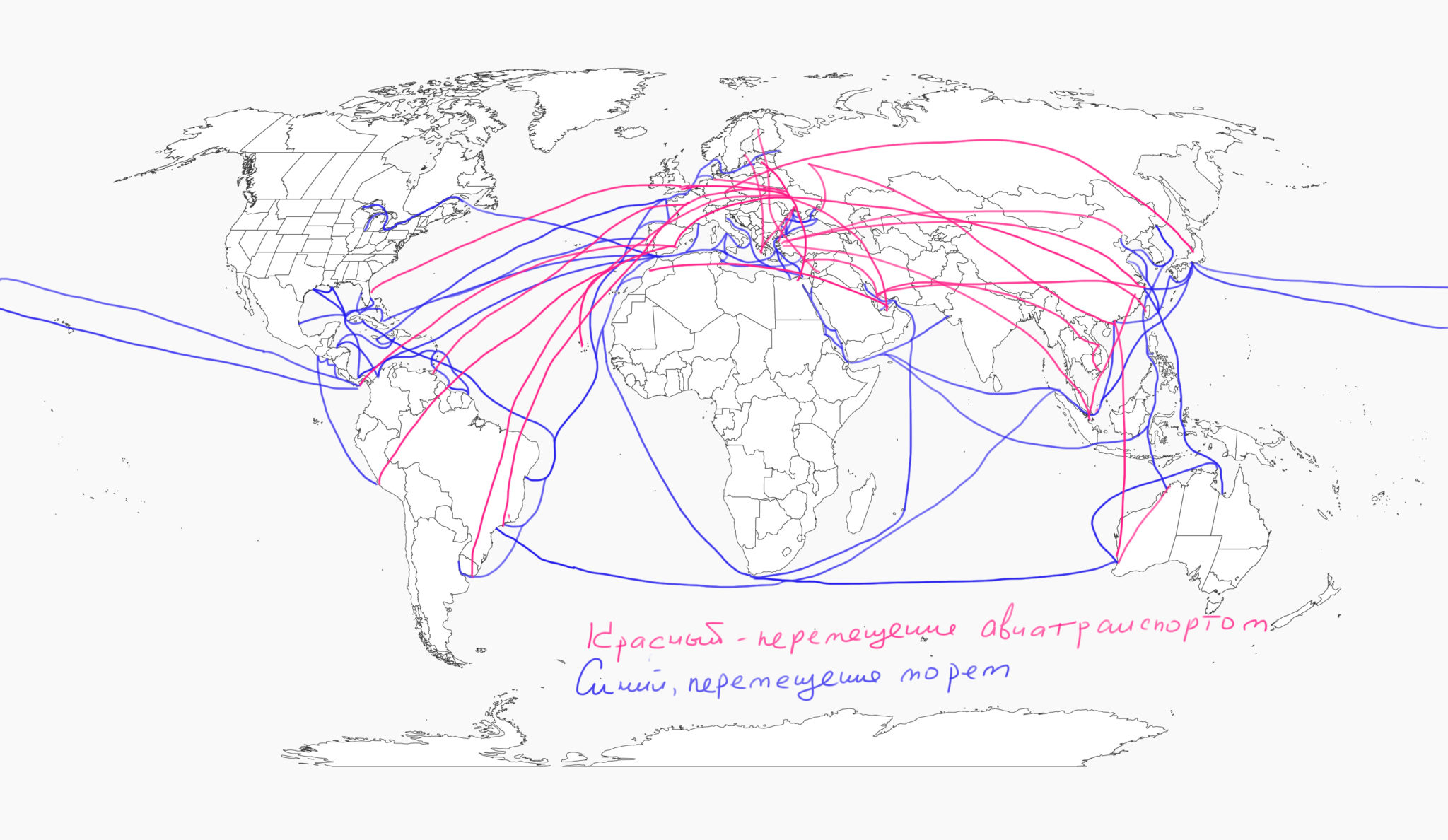 Carte Du Monde Vierge A Imprimer Capt Tymur Rudov