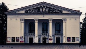 Maripol - Theatre