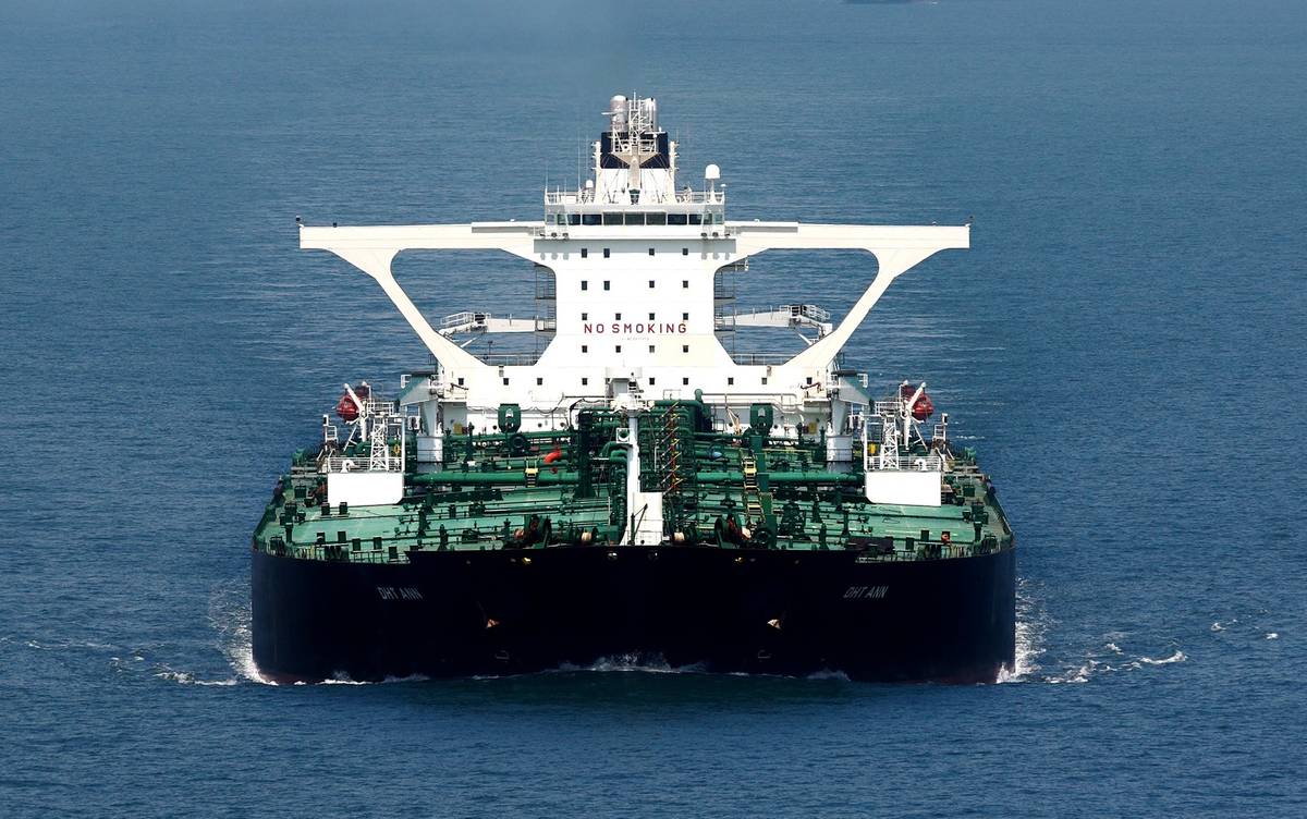 Китайский VLCC направляется в Азию после погрузки российской нефти