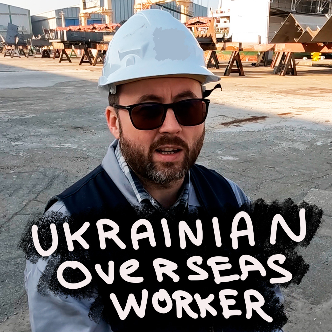Ukrainians overseas workers are locked. Corruption remains biggest national shame of Ukraine. 2023